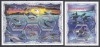 Coasta de Fildes 2018 - Fauna Marina - BALENE - BL + KB - MNH, Nestampilat