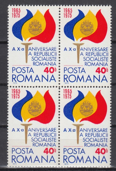 ROMANIA 1975 LP 872 - 10 ANI DE LA PROCLAMAREA R.S.R. BLOC DE 4 TIMBRE MNH