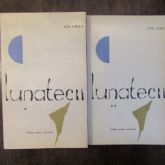 Lunatecii - Ion Vinea (2 vol.)