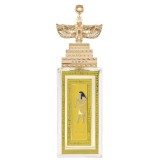 Aswan Atum Apă de parfum Unisex EDP 100 ml