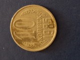 10 copeici 1985 rusia