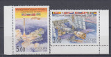 URSS RUSIA 2000 COSMOS COSMONAUTICA SERIE MNH