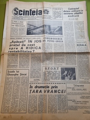 scanteia 8 ianuarie 1968-art. drumetie in tara vrancei,muzeul de arta galati foto