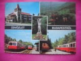 HOPCT 22142 BUDAPESTA --STAMPILA / TIMBRU -UNGARIA -CIRCULATA