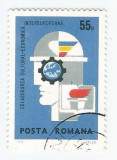 Romania, LP 699/1969, Colab. Cultural-Economica Intereuropeana, eroare 2, obl.