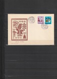 RO - FDC - ANUL NOU ( LP 717 ) 1969 ( 1 DIN 2 )
