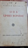 Oda limbei romane - Victor Eftimiu, Brosata