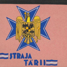 1939 Romania - Carnet filatelic particular Straja Tarii Sf Gheorghe stampila FDC