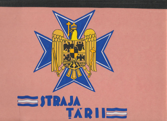 1939 Romania - Carnet filatelic particular Straja Tarii Sf Gheorghe stampila FDC