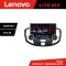 Navigatie Ford Transit V363 2015-2021 Lenovo 8 core 4+64 10.5 inch Incell 1K android Wifi 5Ghz gps internet Kit-custom CarStore Technology