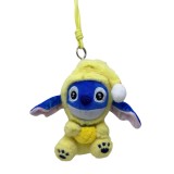 Jucarie plus Stitch - Eat Something Before Sleep, 16 cm - Galben