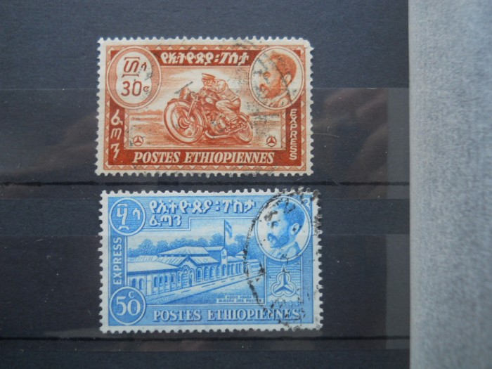 ETIOPIA 1947 SERIE