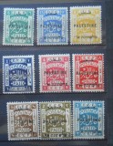 PALESTINA BRITANICĂ MH