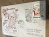 CPIF.1. Plic Expozitia Filatelica 1981 Timisoara