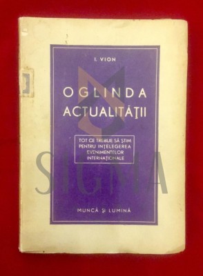 OGLINDA ACTUALITATII foto