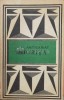 Miorița (texte alese) - Adrian Fochi, 1980, Minerva, 214 pagini, Brosata, Stare Foarte Buna, Folclor
