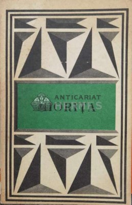 Miorita (texte poetice alese) - 1980 - Adrian Fochi (S205) foto