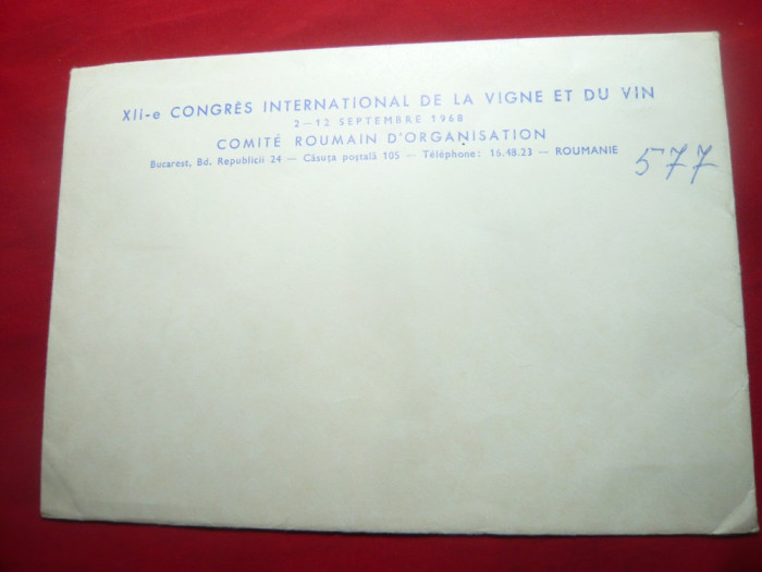 Plic si 3 Invitatii la Congresul International al Viei si Vinului 1968 cu festiv