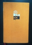 Tezaur - 30 Decembrie 1947-1962 (1962)