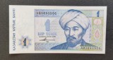 Kazakhstan - 1 Tenge (1993)