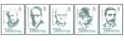 Argentina 1969 - muzicieni, serie neuzata foto