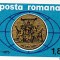 ROMANIA 1975 LP 881 CENTENARUL CONVENTIEI INTERNATIONALE A METRULUI MNH