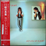 Vinil &quot;Japan Press&quot; Robert Plant &lrm;&ndash; Pictures At Eleven (EX)