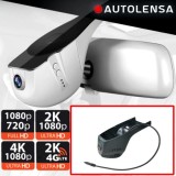 Camera DVR BMW X7 2019-2022 low, camera fata 1080p Autolensa, Model 24/7 Negru BMW18 CarStore Technology