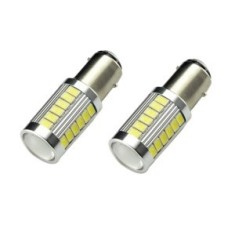 Set 2 Becuri LED compatibile P21/5W Portocaliu