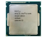 Procesor PC Intel Core 4 CORE i5-4590S SR1QN 3Ghz LGA1150