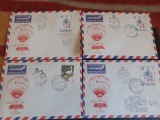 Set de 4 plicuri - Bulgaria - stampile deosebite