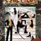 One Piece, Volume 6: The Oath