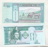 bnk bn Mongolia 10 tugrik 2002 unc