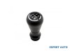 Nuca schimbator viteze 5 trepte Peugeot 406 (1995-2005)[8B,8E/F,8C] #1, Array