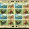 ONU , UNO VIENA , WIEN - 1998 - FAUNA , ANIMALE , BLOC COLITA NESTAMPILAT