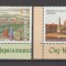 ROMANIA 2024 CLUJ-NAPOCA - 1900 Ani de atestare Serie 2 timbre LP.2473 MNH**