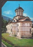 CPIB 24950 CARTE POSTALA - MANASTIREA COZIA. NECIRCULATA, 1974