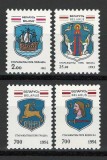 Belarus 1992 Mi 3, 27, 72/73 MNH - Stemele istorice (I+II+III)