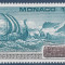 C4671 - Monaco 1982 - Groenlanda neuzat,perfecta stare