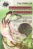 Horoscopul chinezesc - Personalitatea si relatiile zodiacale