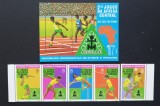 SAU TOME E PRINCIPE-JOCURI SPORTIVE-5 v,+1s?sh.-1981-MNH**-STP 162C, Africa, Sport