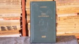 Cumpara ieftin Pisica Casa de pe canal Georges Simenon Editura Adevarul 2009 Brosata 276 pagini Literatura Clasica Romane Celebre