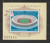 Romania 1979 - #992 Preolimpiada de Vara Moscova S/S 1v MNH, Nestampilat