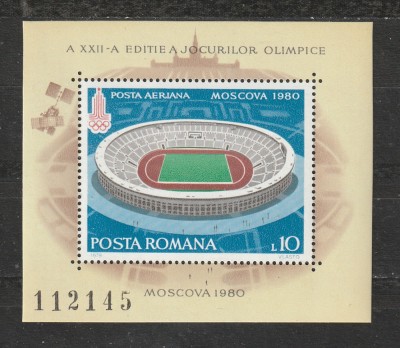 Romania 1979 - #992 Preolimpiada de Vara Moscova S/S 1v MNH foto
