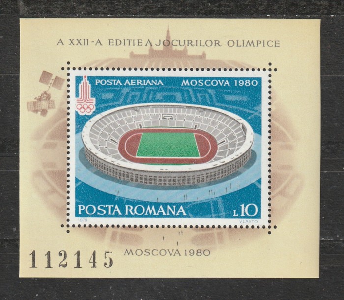 Romania 1979 - #992 Preolimpiada de Vara Moscova S/S 1v MNH