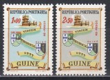 Guineea Portugheza 1955 - Vizita președintelui Francisco H.C. De la Lopes in Guineea Portugheză, MNH, Nestampilat