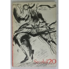 SECOLUL 20 , REVISTA DE LITERATURA UNIVERSALA EDITATA DE UNIUNEA SCRIITORILOR DIN R.S. R. , SUBIECTE : ESENIN , MAX ERNST , VIRGIL NEMOIANU , ETC .