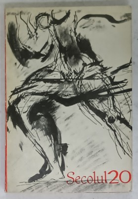 SECOLUL 20 , REVISTA DE LITERATURA UNIVERSALA EDITATA DE UNIUNEA SCRIITORILOR DIN R.S. R. , SUBIECTE : ESENIN , MAX ERNST , VIRGIL NEMOIANU , ETC . foto
