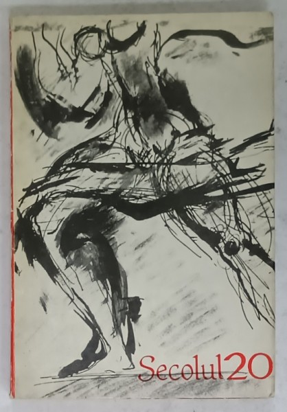 SECOLUL 20 , REVISTA DE LITERATURA UNIVERSALA EDITATA DE UNIUNEA SCRIITORILOR DIN R.S. R. , SUBIECTE : ESENIN , MAX ERNST , VIRGIL NEMOIANU , ETC .