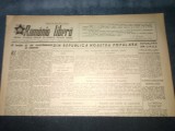 ZIARUL ROMANIA LIBERA 22 IUNIE 1951